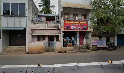 MEENAKSHI AUTO CENTRE