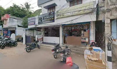 Meenakshi Auto Spares
