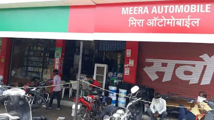 Meera Automobiles