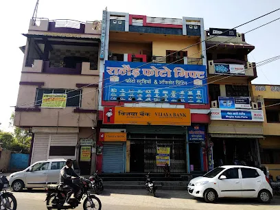 Megha Autoparts