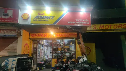 Mehar Enterprises