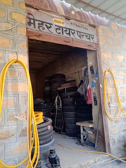Meher Tyre Puncture