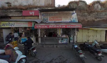MEHTA ENTERPRISES