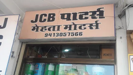 Mehta Motors