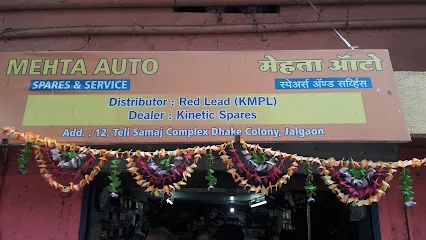 Mehta Scooters