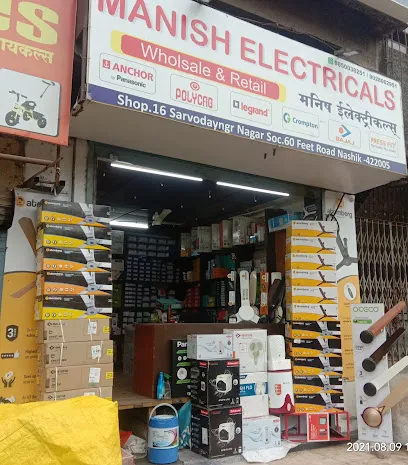 Mehul Scooters