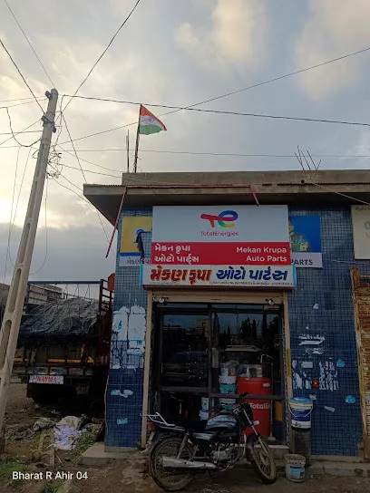 Mekan Krupa Auto Parts