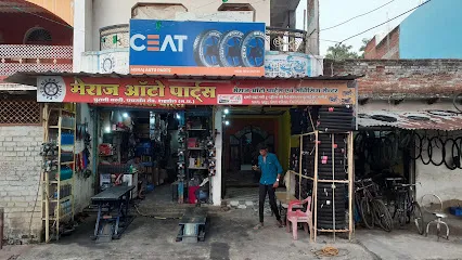 Meraj auto parts