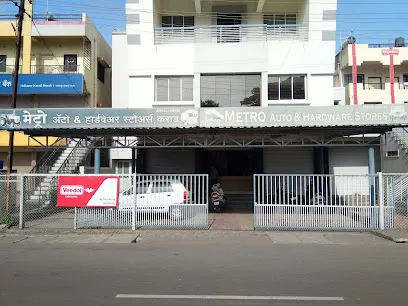 Metro Auto and hardware stores