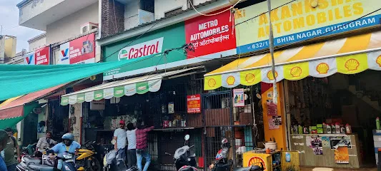 Metro Auto & Machinery Parts