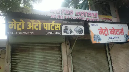METRO AUTO PARTS