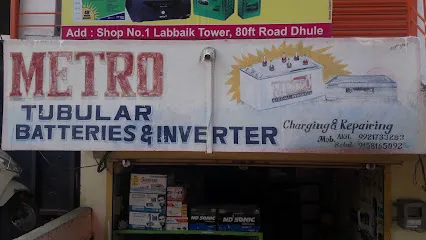 Metro Batteries