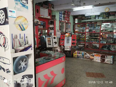 Metro Car Accessories