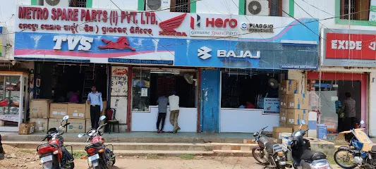 METRO SPARE PART INDIA PVT LTD