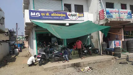 MG auto mobiles