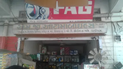 M.G Automobiles