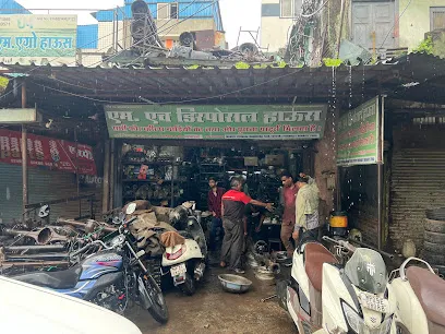M.H. Disposal House