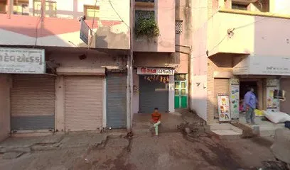 MHADEV AUTO GEREJ