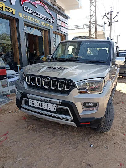 Mhadev Car accessories