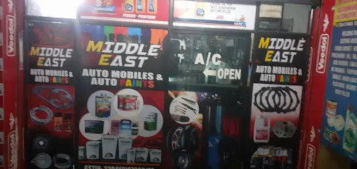 Middle East Automobiles