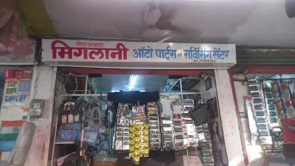 Miglani Auto Parts And Servicing Center