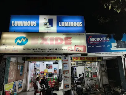 Mishra automobiles -nehru nagar rewa