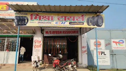MISHRA TYRES (computerised allignment balancing)