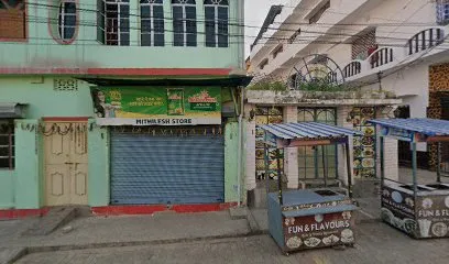 Mithelesh Store
