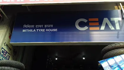 Mithila Tyre House
