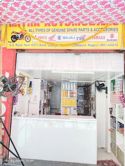 Mitra automobiles