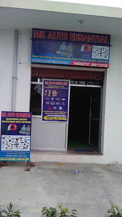 MK AUTO ESSANTIAL (Haldwani Nainital)