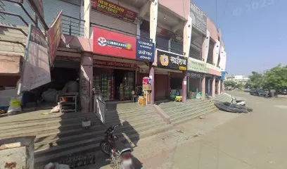 Mk Auto Parts