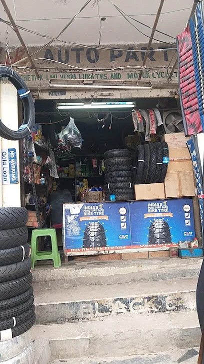Mk auto parts