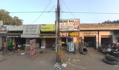 Mk Auto Parts And Car Accessories