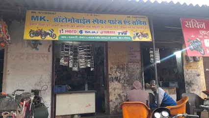 Mk Automobile Spare Parts And Service