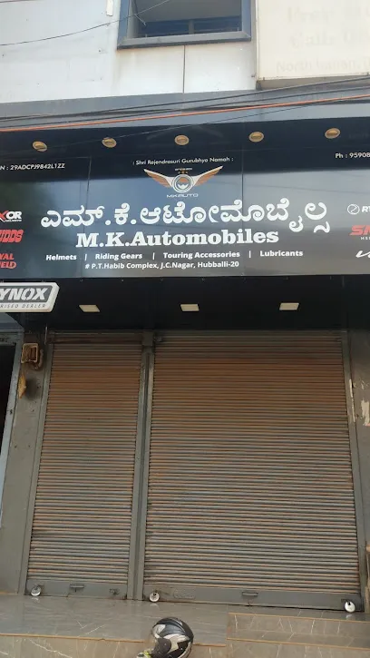 M.K.AUTOMOBILES