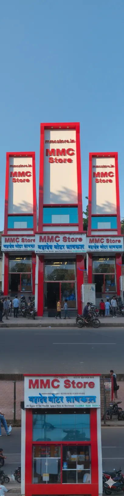 Mmc Store. Mahadev Motorcycle