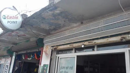 MOBILE INDIA