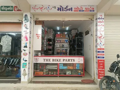 Modern auto parts