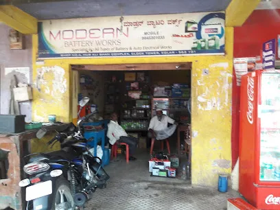 MODERN BATTERIES