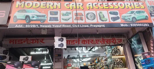 Modern Car Accessories | Best Car Accessories Prayagraj |Car modification Prayagraj