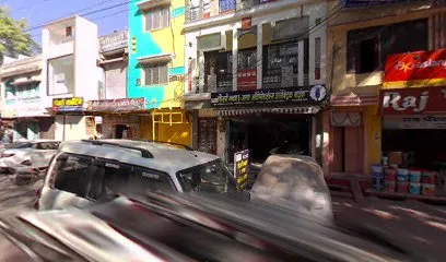 Modi enterprises
