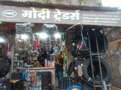 Modi Traders