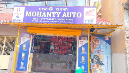Mohanty Auto Spare Parts