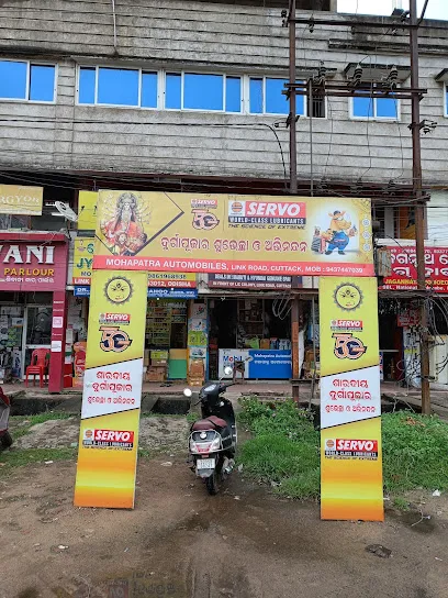 Mohapatra Automobiles