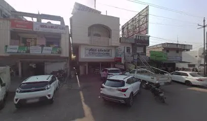 Mohara Trading Company