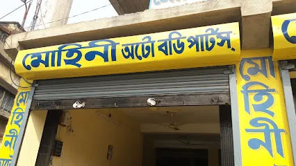 Mohini Auto Body Parts