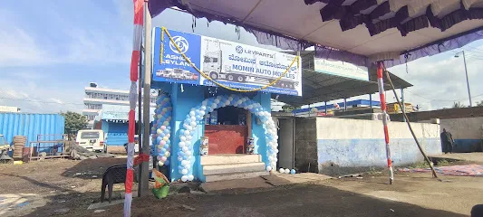 MOMIN AUTO MOBILES