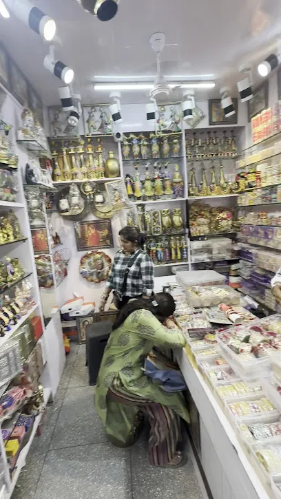 Mona Traders