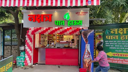 Morya car spare parts and garage
